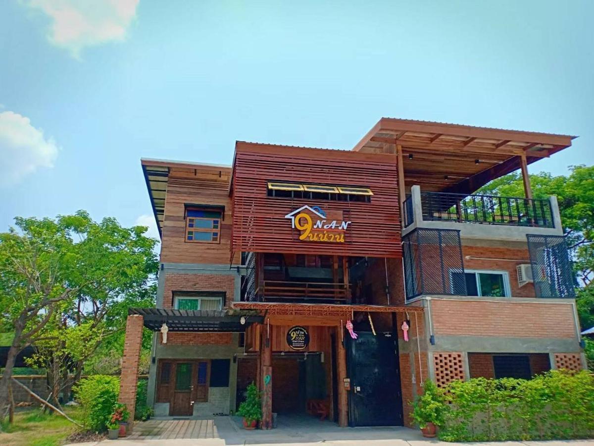 Baan9Nan Guest Home In Nan City المظهر الخارجي الصورة