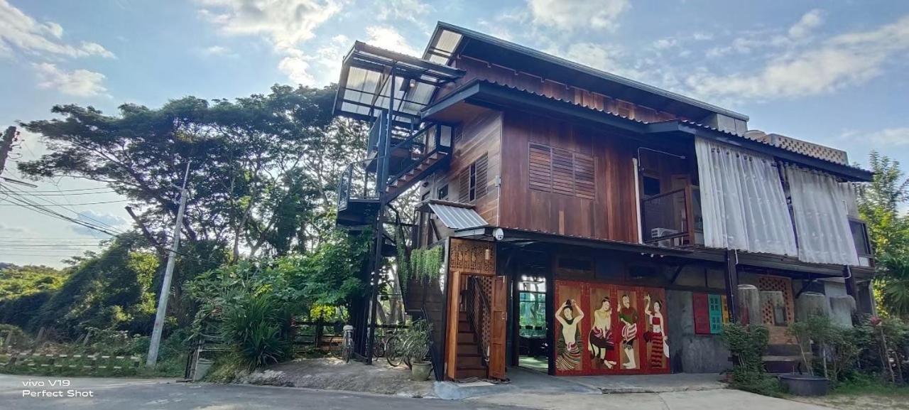 Baan9Nan Guest Home In Nan City المظهر الخارجي الصورة