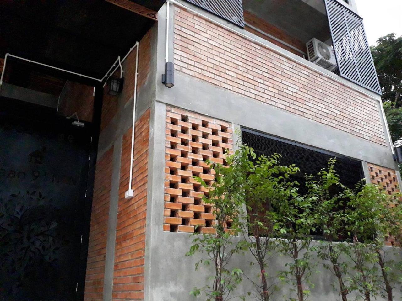 Baan9Nan Guest Home In Nan City المظهر الخارجي الصورة