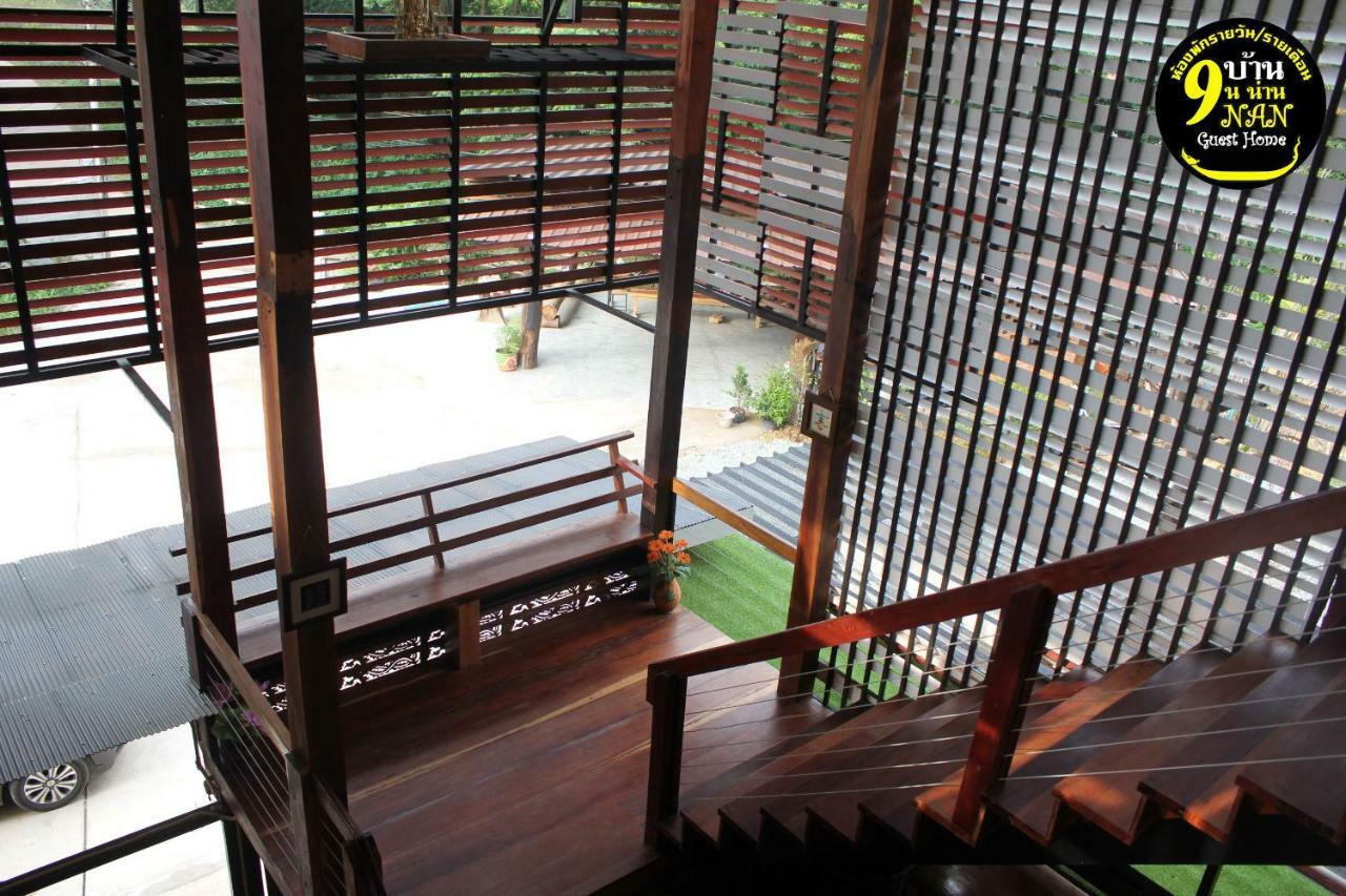 Baan9Nan Guest Home In Nan City المظهر الخارجي الصورة