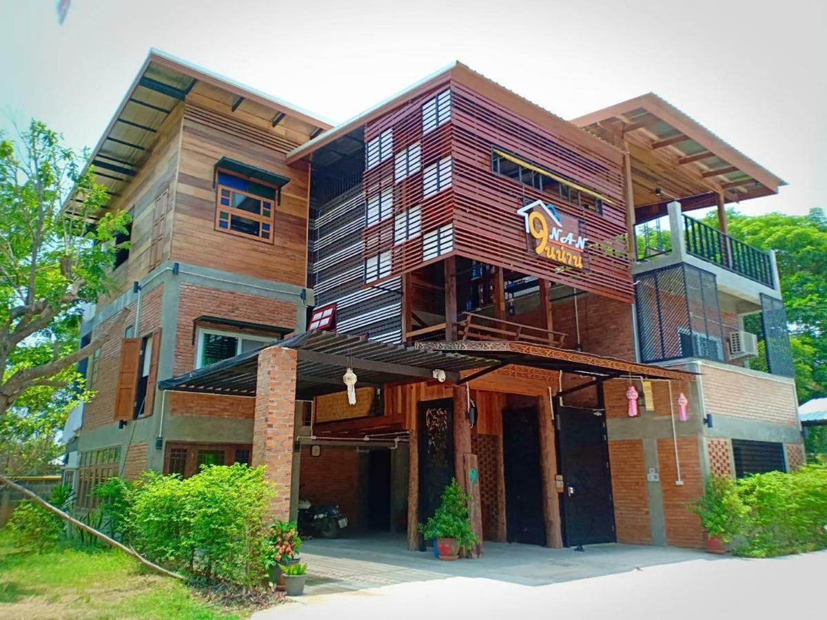Baan9Nan Guest Home In Nan City المظهر الخارجي الصورة